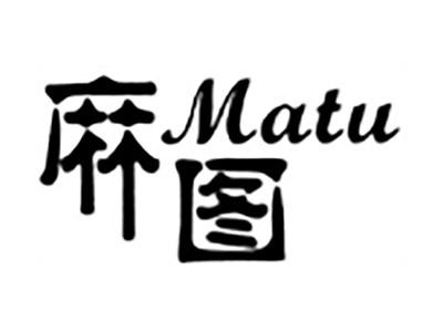 麻图