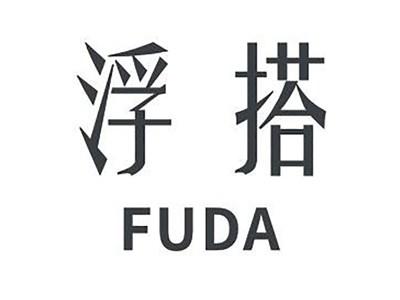 浮搭