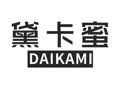 黛卡蜜