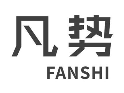 凡势
