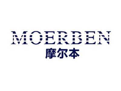 摩尔本MOERBEN