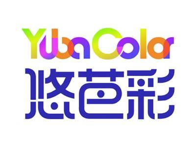 悠芭彩Yubacolor