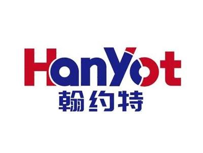翰约特Hanyot