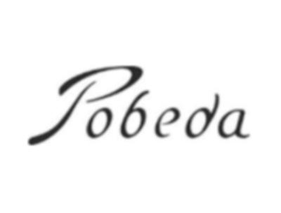 Pobeda