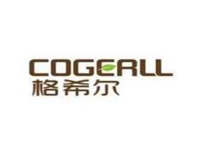 格希尔COGERLL