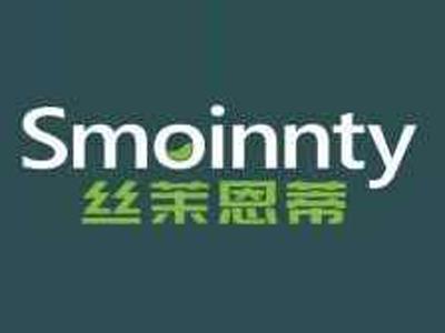 丝茉恩蒂Smoinnty