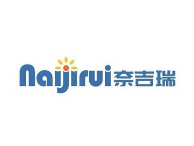 奈吉瑞naijirui