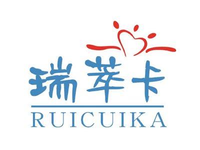 瑞萃卡RUICUIKA