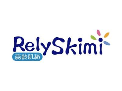 蕊龄肌秘RelySkimi
