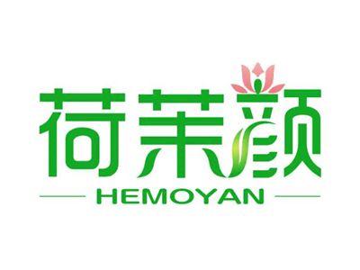 荷茉颜HEMOYAN