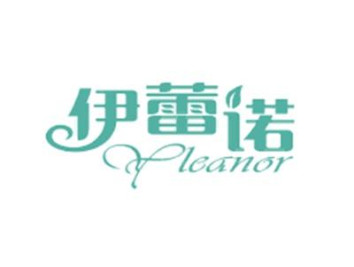 伊蕾诺YLEANOR