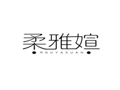 柔雅媗ROUYAXUAN