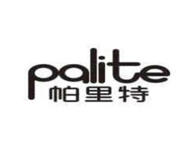 帕里特PALITE
