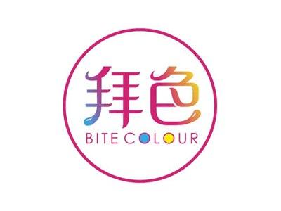 拜色BITECOLOUR