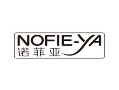 诺菲亚NOFIEYA