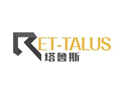 塔鲁斯RETTALUS
