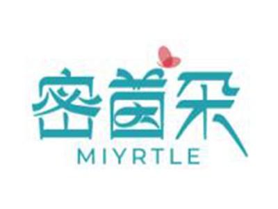 密茵朵MIYRTLE
