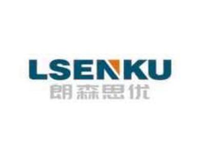 朗森思优LSENKU