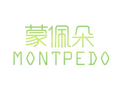 蒙佩朵MONTPEDO