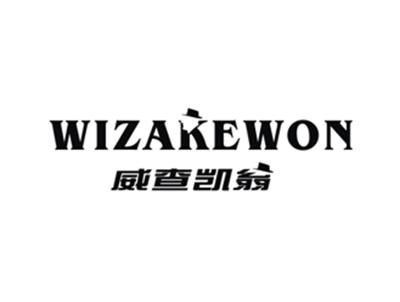 WIAZKEWON威查凯翁