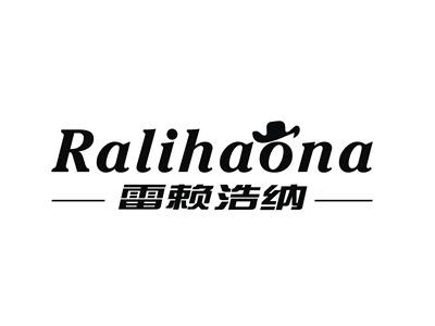 雷赖浩纳