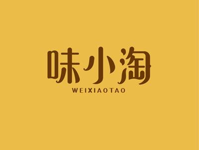 味小淘WEIXIAOTAO