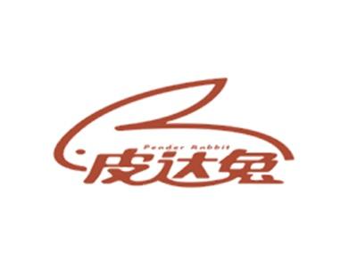 皮达兔PeaderRabbit