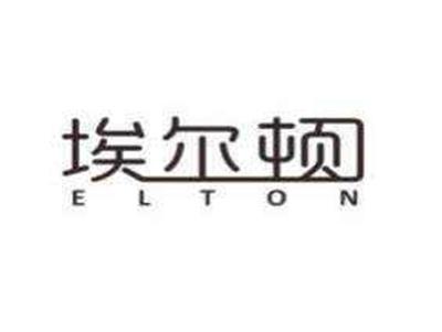 埃尔顿ELTON