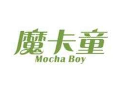 魔卡童Mochaboy