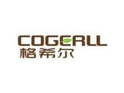 格希尔COGERLL