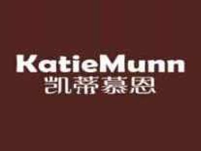 凯蒂慕恩KatieMunn