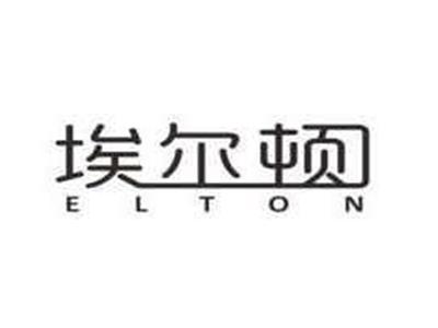 埃尔顿ELTON
