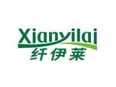 纤伊莱XIANYILAI
