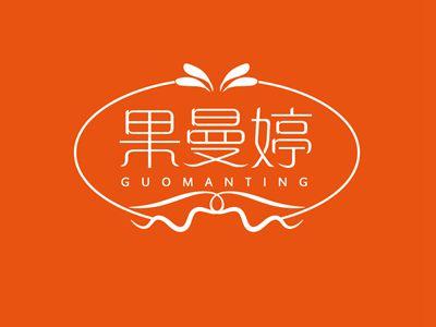 果曼婷GUOMANTING