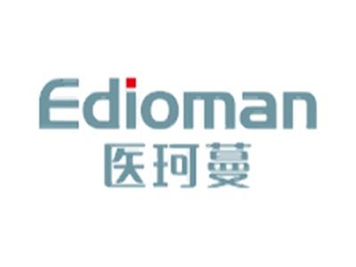 医珂蔓Edioman