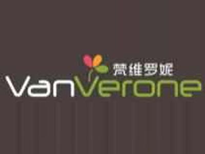 梵维罗妮Vanverone