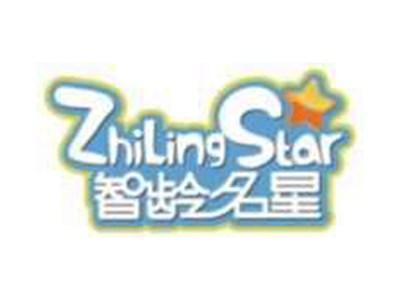 智龄名星zhilingstar