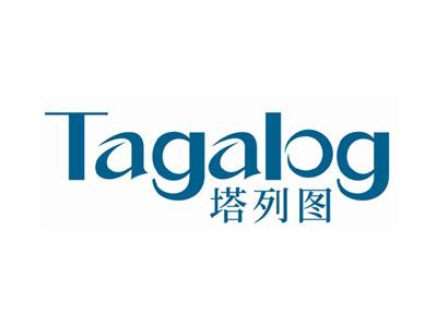 塔列图Tagalog