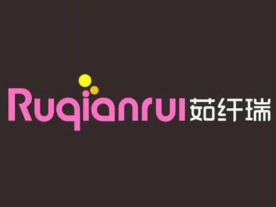 茹纤瑞Ruqianrui