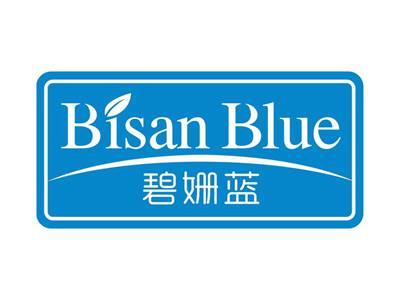 碧姗蓝BisanBlue