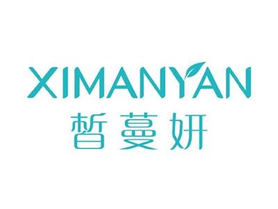 皙蔓妍XIMANYAN