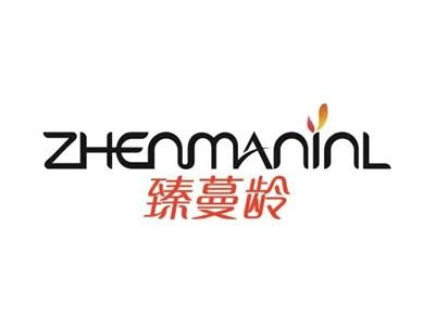 臻蔓龄ZHENMANINL