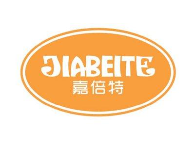 嘉倍特JIABEITE