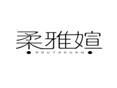 柔雅媗ROUYAXUAN