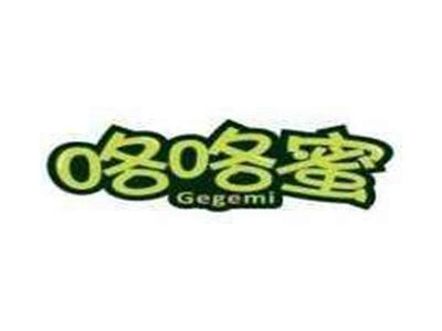 咯咯蜜GEGEMI