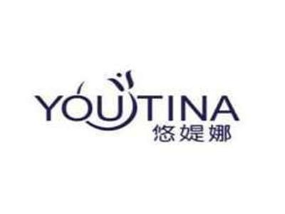 悠媞娜YOUTINA