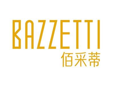 佰采蒂BAZZETTI