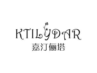 嘉汀俪塔