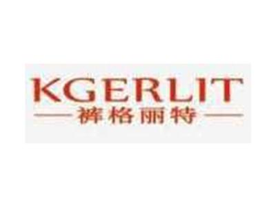 裤格丽特KGERLIT
