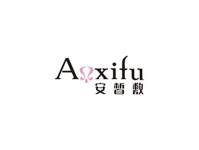 安皙敷anxifu